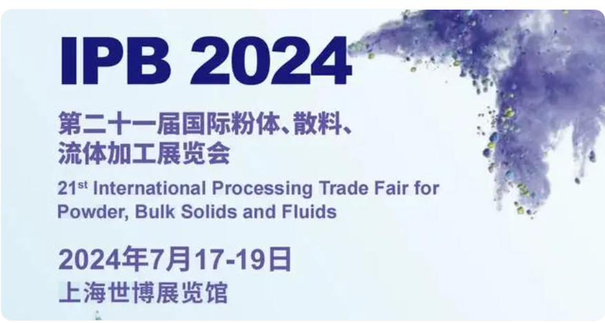 1718354689119395.png IPB2024.png